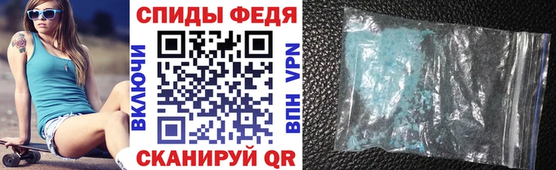 АМФ 98%  Краснослободск 