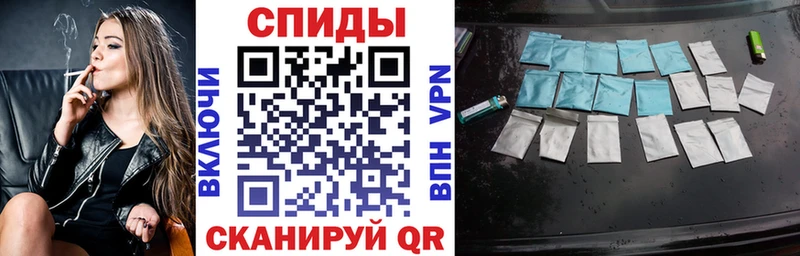магазин продажи   Краснослободск  БУТИРАТ оксана 