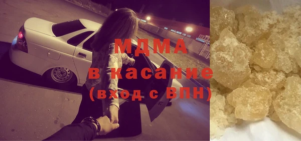 прущие крисы Аркадак