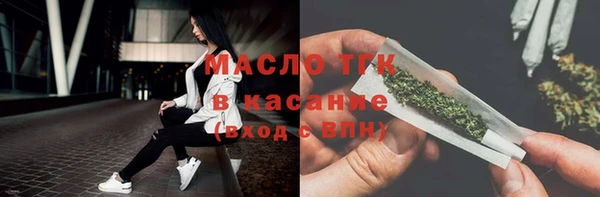 ПСИЛОЦИБИНОВЫЕ ГРИБЫ Остров