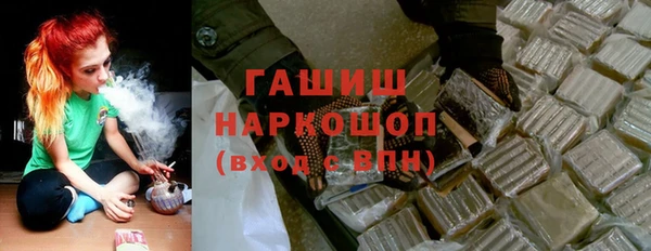 таблы Осташков