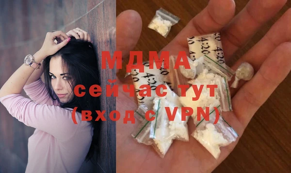 прущие крисы Аркадак