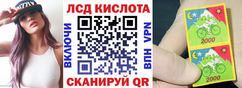 Марки NBOMe 1,8мг  где найти наркотики  Краснослободск 